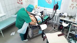 Medical Exam